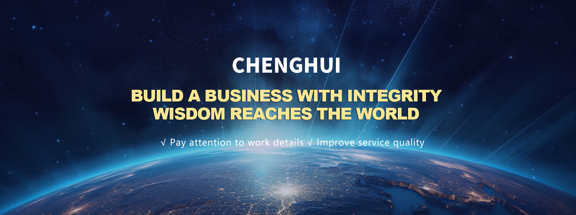 Tai'an Chenghui Machinery Manufacturing Co., Ltd