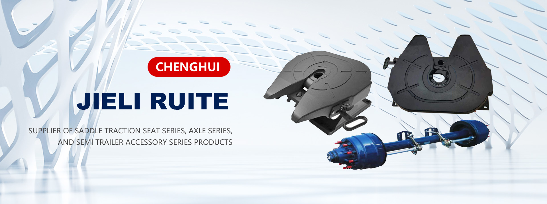 Tai'an Chenghui Machinery Manufacturing Co., Ltd