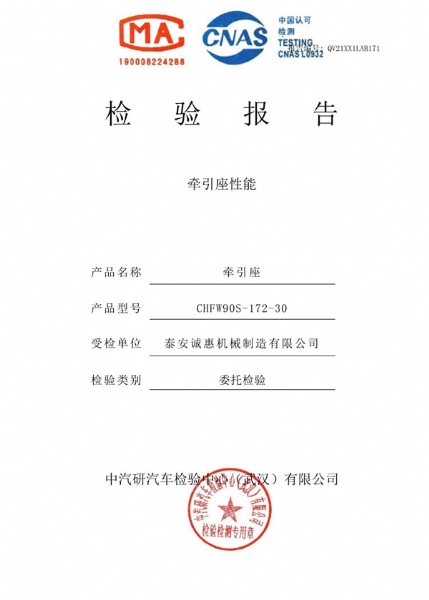 Honorary qualifications